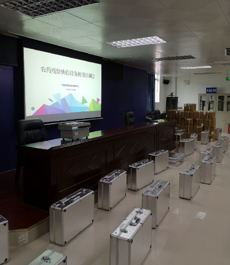 廣西金達萊采購50臺農藥殘留分析儀