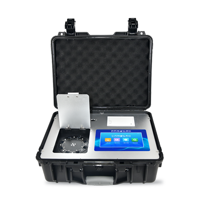 農藥殘留速測儀